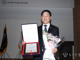 안성환 광명시의원, ‘2026 대한민국 유권자 대상’ 수상