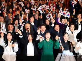 제107주년 3.1절 기념식 개최… ‘시민주권’ ‘시민연대’의 힘 강조