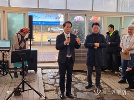 안성환 광명시의원 "고창은 사랑이고 정읍은 행복"