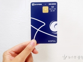 미국-이란 전쟁 발 고물가 우려에 ‘착한가격’으로 맞선다