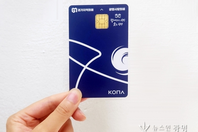 미국-이란 전쟁 발 고물가 우려에 ‘착한가격’으로 맞선다