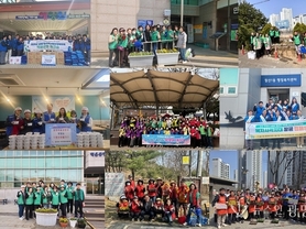 지역을 살피는 따뜻한 마음