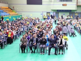 제46회 장애인의 날 기념식