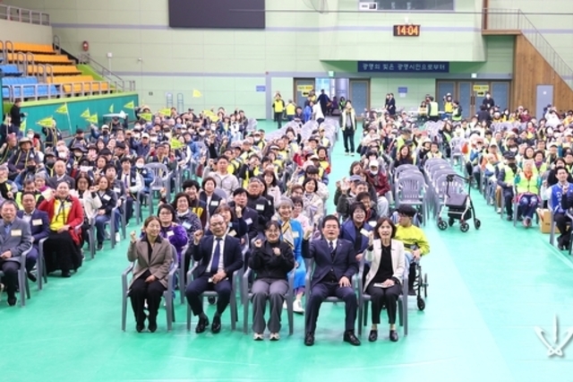 제46회 장애인의 날 기념식