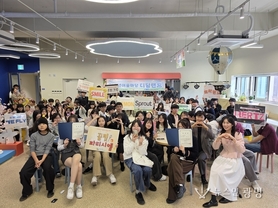 디딤청소년활동센터, ‘2026 청소년어울마당’ 및 청소년자치기구 연합 발대식 개최