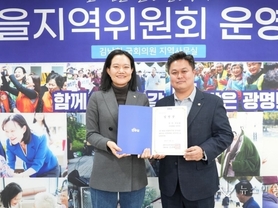 현충열 경기도의원 예비후보, “현장의 목소리, 현충열이 답하겠다“