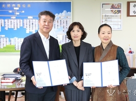 광명시, 향토유산 ‘아방리농요’ 전승 새 틀 마련… 보유자·보유단체 신규 지정