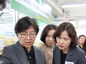 최혜민 시장 권한대행, 정은경 장관에 ‘광명형 그냥드림’ 우수사례 선보여… “전국 최고 복지 모델로 키울 것”