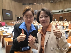 임오경 의원, 더불어민주당 광역단체장 후보 의원들과 뜻깊은 순간 함께해