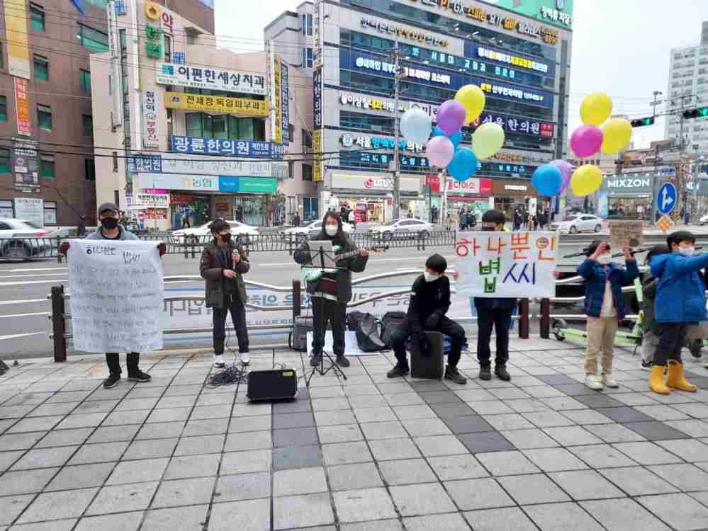 그림입니다.

원본 그림의 이름: KakaoTalk_20211211_164814464_14.jpg

원본 그림의 크기: 가로 1440pixel, 세로 1080pixel