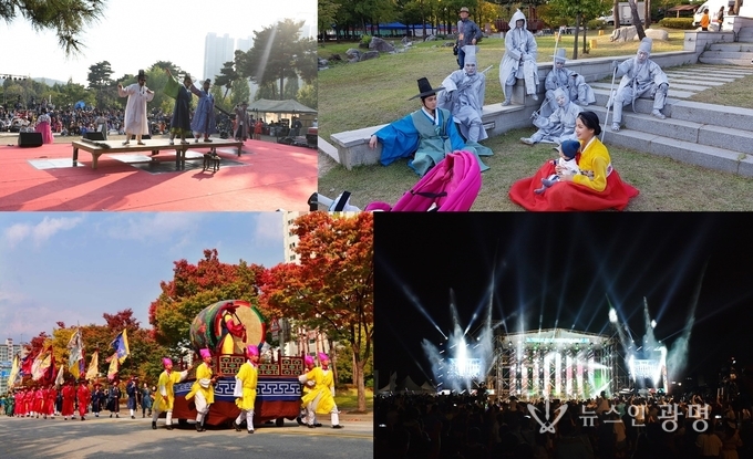 지역 특산품 축제의 매력을 찾아보세요 2
